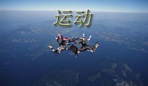 冰雪运动助力冬奥会征文（通用10篇）